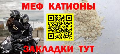 метадон Нарткала