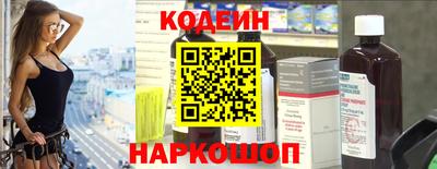 метадон Нарткала