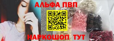 MDMA Premium VHQ Нальчик