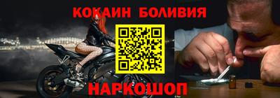 MDMA Premium VHQ Нальчик