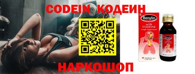 метадон Нарткала