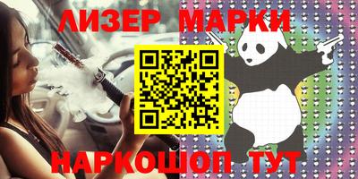 метадон Нарткала