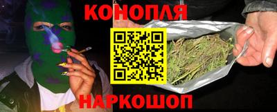 таблы Наро-Фоминск