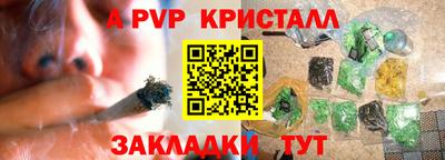 метадон Нарткала