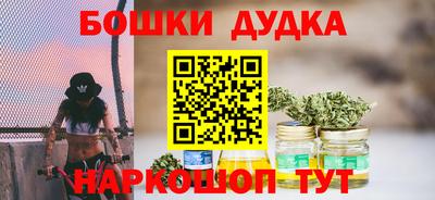 метадон Нарткала