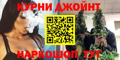 MDMA Premium VHQ Нальчик