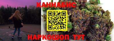 метадон Нарткала