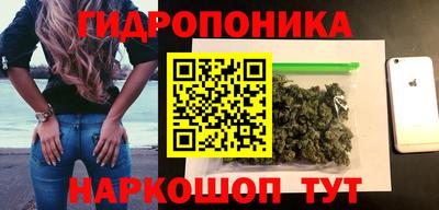 MDMA Premium VHQ Нальчик