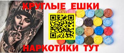 метадон Нарткала