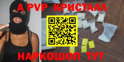 MDMA Premium VHQ Нальчик