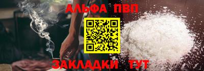 метадон Нарткала