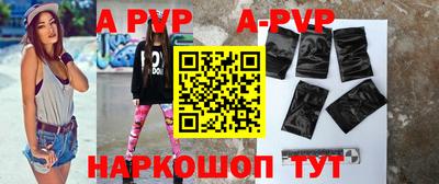 метадон Нарткала