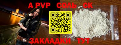 MDMA Premium VHQ Нальчик