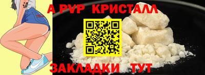 MDMA Premium VHQ Нальчик