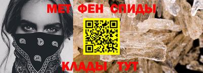 MDMA Premium VHQ Нальчик