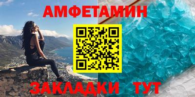 метадон Нарткала