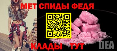 метадон Нарткала
