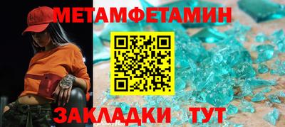 MDMA Premium VHQ Нальчик