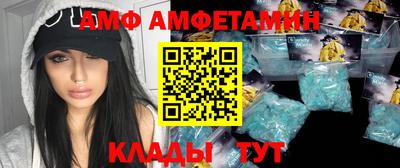 MDMA Premium VHQ Нальчик