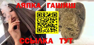 MDMA Premium VHQ Нальчик