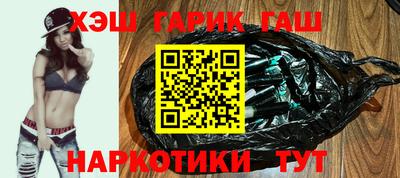 метадон Нарткала