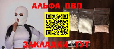 MDMA Premium VHQ Нальчик