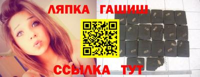 MDMA Premium VHQ Нальчик