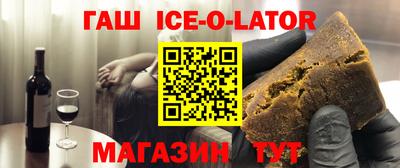 метадон Нарткала