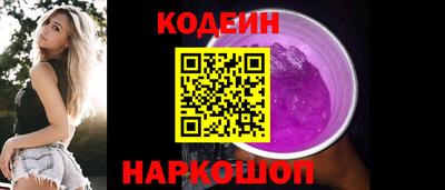 MDMA Premium VHQ Нальчик