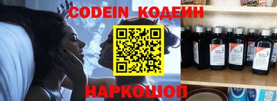 MDMA Premium VHQ Нальчик